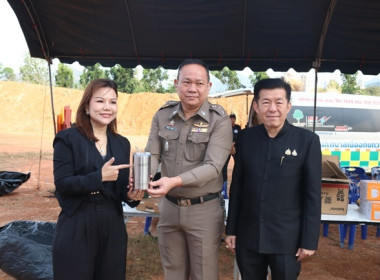 ร่วมกิจกรรม "สภากาแฟ" จังหวัดสระบุรี ครั้งที่ 10/2568 พารามิเตอร์รูปภาพ 22