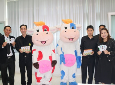 ร่วมประชุมคณะกรมการจังหวัด หัวหน้าส่วนราชการ ... พารามิเตอร์รูปภาพ 20