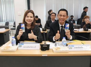 ร่วมประชุมคณะกรมการจังหวัด หัวหน้าส่วนราชการ ... พารามิเตอร์รูปภาพ 5