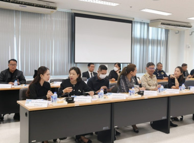 ร่วมประชุมคณะกรมการจังหวัด หัวหน้าส่วนราชการ ... พารามิเตอร์รูปภาพ 10