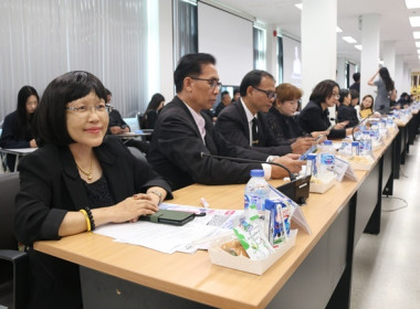 ร่วมประชุมคณะกรมการจังหวัด หัวหน้าส่วนราชการ ... พารามิเตอร์รูปภาพ 13