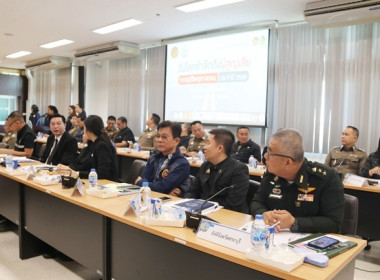 ร่วมประชุมคณะกรมการจังหวัด หัวหน้าส่วนราชการ ... พารามิเตอร์รูปภาพ 14