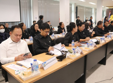 ร่วมประชุมคณะกรมการจังหวัด หัวหน้าส่วนราชการ ... พารามิเตอร์รูปภาพ 15