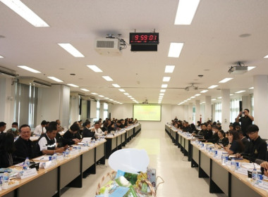 ร่วมประชุมคณะกรมการจังหวัด หัวหน้าส่วนราชการ ... พารามิเตอร์รูปภาพ 9