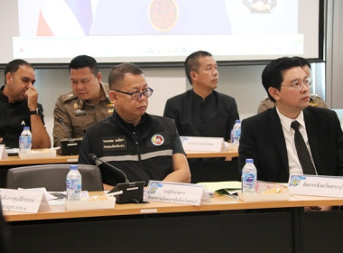 ร่วมประชุมคณะกรมการจังหวัด หัวหน้าส่วนราชการ ... พารามิเตอร์รูปภาพ 18
