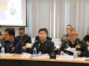 ร่วมประชุมคณะกรมการจังหวัด หัวหน้าส่วนราชการ ... พารามิเตอร์รูปภาพ 19
