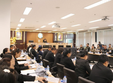 ร่วมประชุมคณะกรมการจังหวัด หัวหน้าส่วนราชการ ... พารามิเตอร์รูปภาพ 6