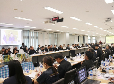 ร่วมประชุมคณะกรมการจังหวัด หัวหน้าส่วนราชการ ... พารามิเตอร์รูปภาพ 7