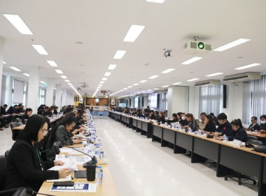 ร่วมประชุมคณะกรมการจังหวัด หัวหน้าส่วนราชการ ... พารามิเตอร์รูปภาพ 8
