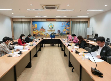 ร่วมประชุมคณะอนุกรรมการพิจารณาเงินกู้กองทุนพัฒนาหกรณ์ ... พารามิเตอร์รูปภาพ 1