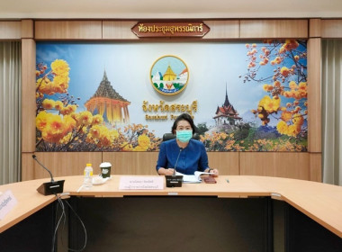 ร่วมประชุมคณะอนุกรรมการพิจารณาเงินกู้กองทุนพัฒนาหกรณ์ ... พารามิเตอร์รูปภาพ 2