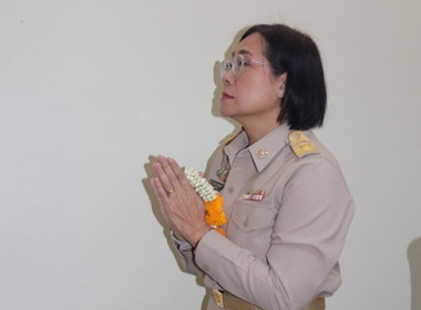 สหกรณ์จังหวัดสระบุรี ... พารามิเตอร์รูปภาพ 2