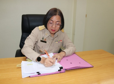 สหกรณ์จังหวัดสระบุรี ... พารามิเตอร์รูปภาพ 6