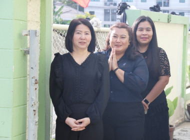 สหกรณ์จังหวัดสระบุรี ... พารามิเตอร์รูปภาพ 14