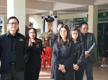 สหกรณ์จังหวัดสระบุรี ... พารามิเตอร์รูปภาพ 13