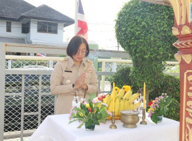 สหกรณ์จังหวัดสระบุรี ... พารามิเตอร์รูปภาพ 8