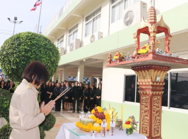 สหกรณ์จังหวัดสระบุรี ... พารามิเตอร์รูปภาพ 9