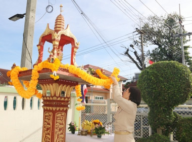 สหกรณ์จังหวัดสระบุรี ... พารามิเตอร์รูปภาพ 17