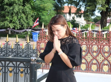 สหกรณ์จังหวัดสระบุรี ... พารามิเตอร์รูปภาพ 25