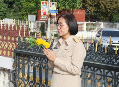 สหกรณ์จังหวัดสระบุรี ... พารามิเตอร์รูปภาพ 24