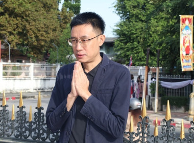 สหกรณ์จังหวัดสระบุรี ... พารามิเตอร์รูปภาพ 26