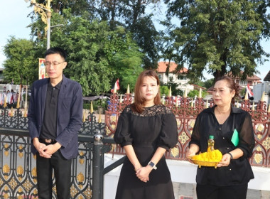 สหกรณ์จังหวัดสระบุรี ... พารามิเตอร์รูปภาพ 28