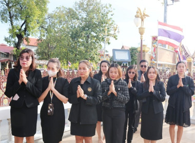 สหกรณ์จังหวัดสระบุรี ... พารามิเตอร์รูปภาพ 30