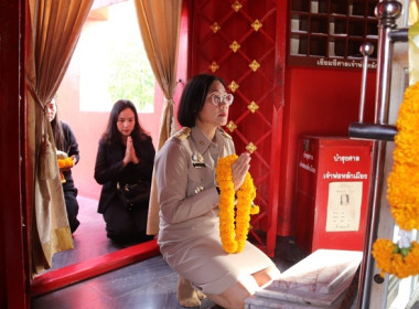 สหกรณ์จังหวัดสระบุรี ... พารามิเตอร์รูปภาพ 32