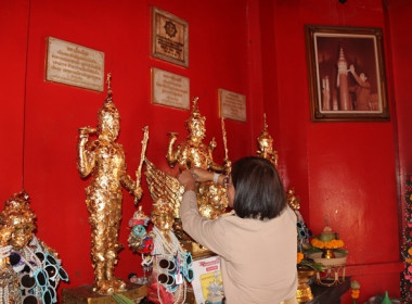 สหกรณ์จังหวัดสระบุรี ... พารามิเตอร์รูปภาพ 39