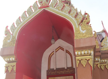 สหกรณ์จังหวัดสระบุรี ... พารามิเตอร์รูปภาพ 21