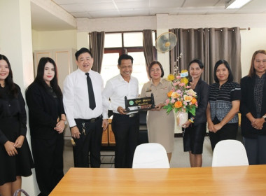 สหกรณ์จังหวัดสระบุรี ... พารามิเตอร์รูปภาพ 45