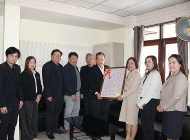 สหกรณ์จังหวัดสระบุรี ... พารามิเตอร์รูปภาพ 48