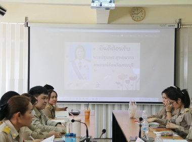 สหกรณ์จังหวัดสระบุรี ... พารามิเตอร์รูปภาพ 3