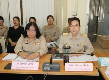 สหกรณ์จังหวัดสระบุรี ... พารามิเตอร์รูปภาพ 4