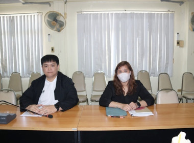 ร่วมประชุมชี้แจงโครงการปรับโครงสร้างหนี้เกษตรกรสมาชิกกองทุนฟื้นฟูและพัฒนาเกษตรกร ประเภทหนี้สหกรณ์ ผ่านระบบ Zoom Meeting ... พารามิเตอร์รูปภาพ 6