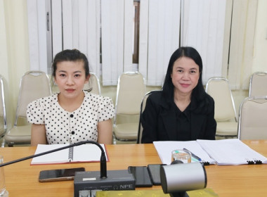 ร่วมประชุมชี้แจงโครงการปรับโครงสร้างหนี้เกษตรกรสมาชิกกองทุนฟื้นฟูและพัฒนาเกษตรกร ประเภทหนี้สหกรณ์ ผ่านระบบ Zoom Meeting ... พารามิเตอร์รูปภาพ 8