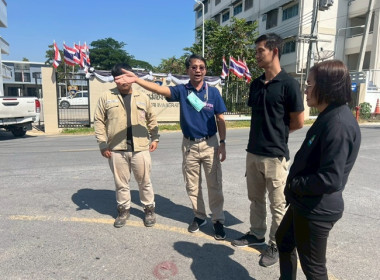 ลงพื้นที่ประสานงานหน่วยงานที่เกี่ยวข้อง ... พารามิเตอร์รูปภาพ 2