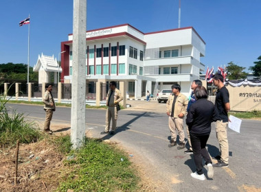 ลงพื้นที่ประสานงานหน่วยงานที่เกี่ยวข้อง ... พารามิเตอร์รูปภาพ 3