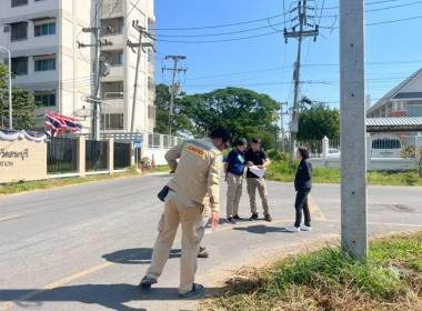 ลงพื้นที่ประสานงานหน่วยงานที่เกี่ยวข้อง ... พารามิเตอร์รูปภาพ 4