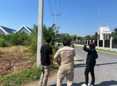 ลงพื้นที่ประสานงานหน่วยงานที่เกี่ยวข้อง ... พารามิเตอร์รูปภาพ 5