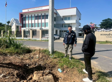 ลงพื้นที่ประสานงานหน่วยงานที่เกี่ยวข้อง ... พารามิเตอร์รูปภาพ 7