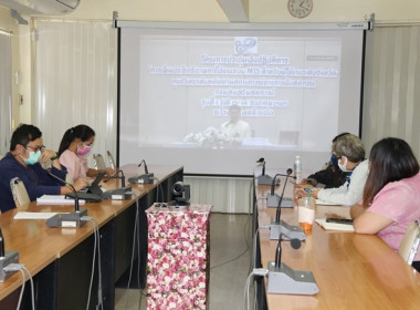 ร่วมพิธีเปิดและรับมอบนโยบาย โครงการประชุมเชิงปฏิบัติการ ... พารามิเตอร์รูปภาพ 9