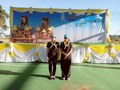 ร่วมกิจกรรมจิตอาสาถวายเป็นพระราชกุศล ... พารามิเตอร์รูปภาพ 1