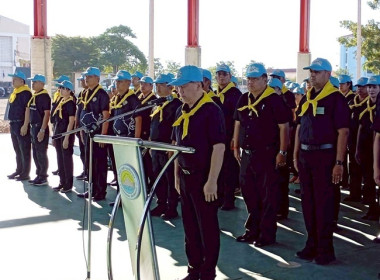 ร่วมกิจกรรมจิตอาสาถวายเป็นพระราชกุศล ... พารามิเตอร์รูปภาพ 1