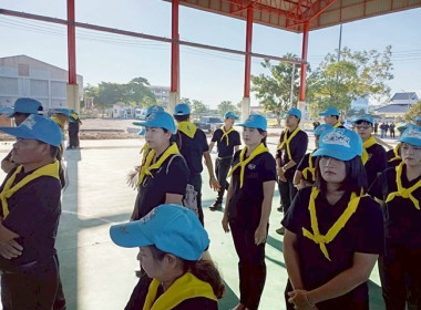 ร่วมกิจกรรมจิตอาสาถวายเป็นพระราชกุศล ... พารามิเตอร์รูปภาพ 3