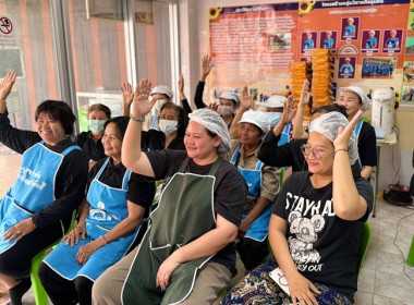 ประชุมขับเคลื่อนการเชื่อมโยงผลิตภัณฑ์ชุมชนระดับพื้นที่ ... พารามิเตอร์รูปภาพ 2