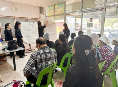 ประชุมขับเคลื่อนการเชื่อมโยงผลิตภัณฑ์ชุมชนระดับพื้นที่ ... พารามิเตอร์รูปภาพ 3