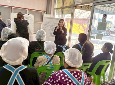 ประชุมขับเคลื่อนการเชื่อมโยงผลิตภัณฑ์ชุมชนระดับพื้นที่ ... พารามิเตอร์รูปภาพ 1