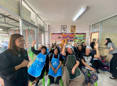 ประชุมขับเคลื่อนการเชื่อมโยงผลิตภัณฑ์ชุมชนระดับพื้นที่ ... พารามิเตอร์รูปภาพ 5