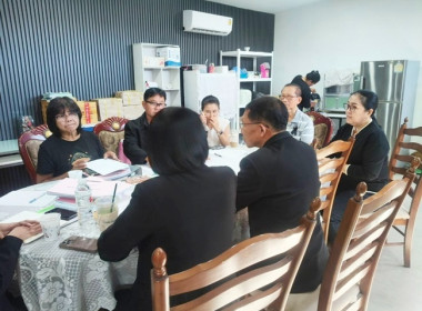 ร่วมประชุมคณะกรรมการดำเนินการ สหกรณ์บริการขนส่งและการค้า ... พารามิเตอร์รูปภาพ 1